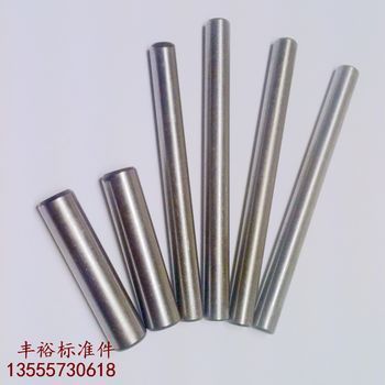 沈阳铁西区丰裕标准件经销处 GB119高强度45#钢淬火8mm圆柱销定位销直销指南